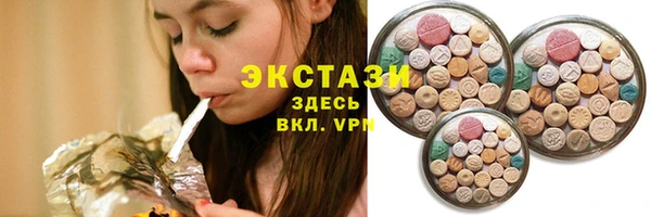 таблы Липки