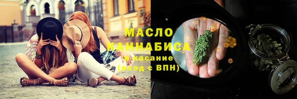 скорость Майский