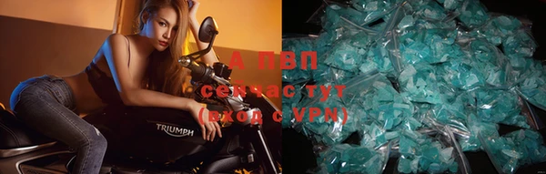 мефедрон VHQ Михайлов
