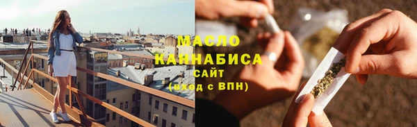 гашиш Магас