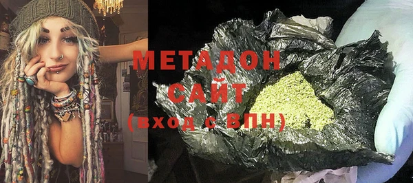 соль ск Медвежьегорск