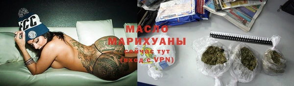 mix Лиски