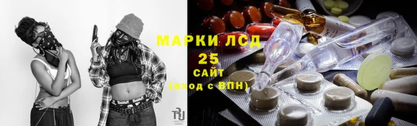 соль курить ск Всеволожск