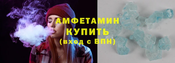 ГАЛЛЮЦИНОГЕННЫЕ ГРИБЫ Михайловка