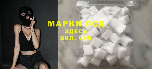 не бодяженный Михайловск