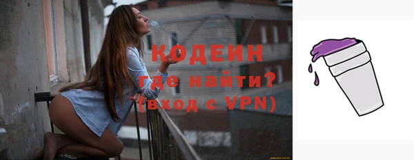 гашиш Магас