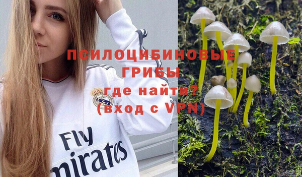 скорость Майский