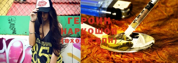 mix Лиски
