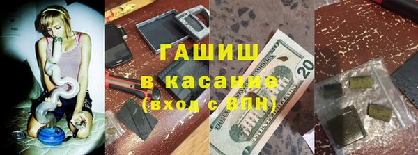 не бодяженный Михайловск