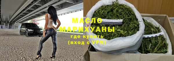 скорость Майский