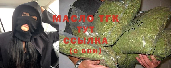 мефедрон VHQ Магадан