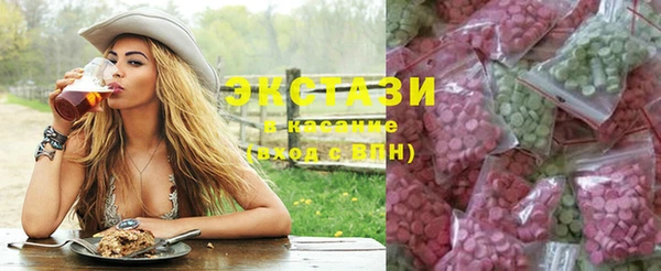 гашиш Магас