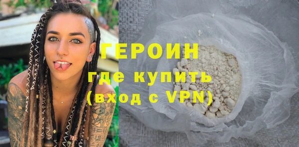 крисы Мегион