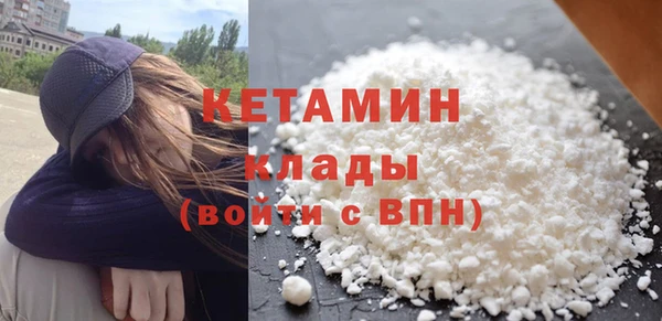 мяу мяу мука Лихославль