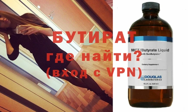 мефедрон VHQ Магадан