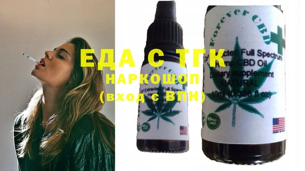 скорость Майский