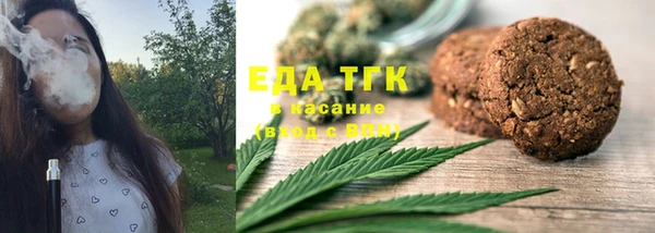 таблы Липки