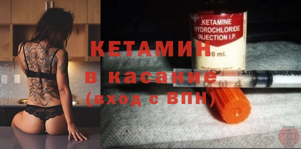 гашиш Магас