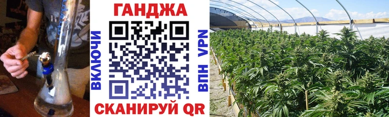 МАРИХУАНА THC 21%  Лебедянь 